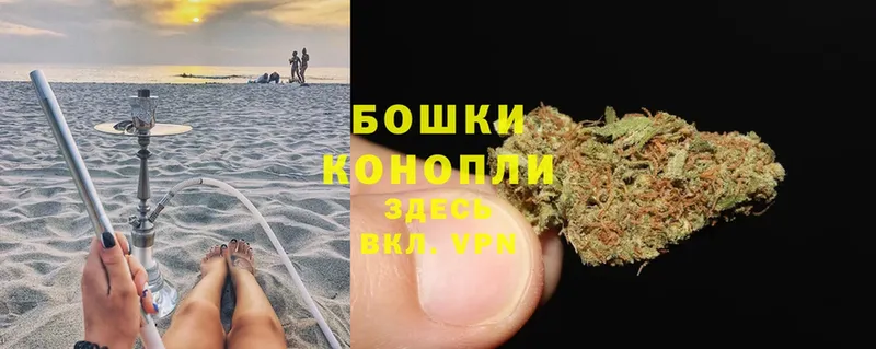 где купить наркоту  hydra ТОР  МАРИХУАНА LSD WEED  Волчанск 